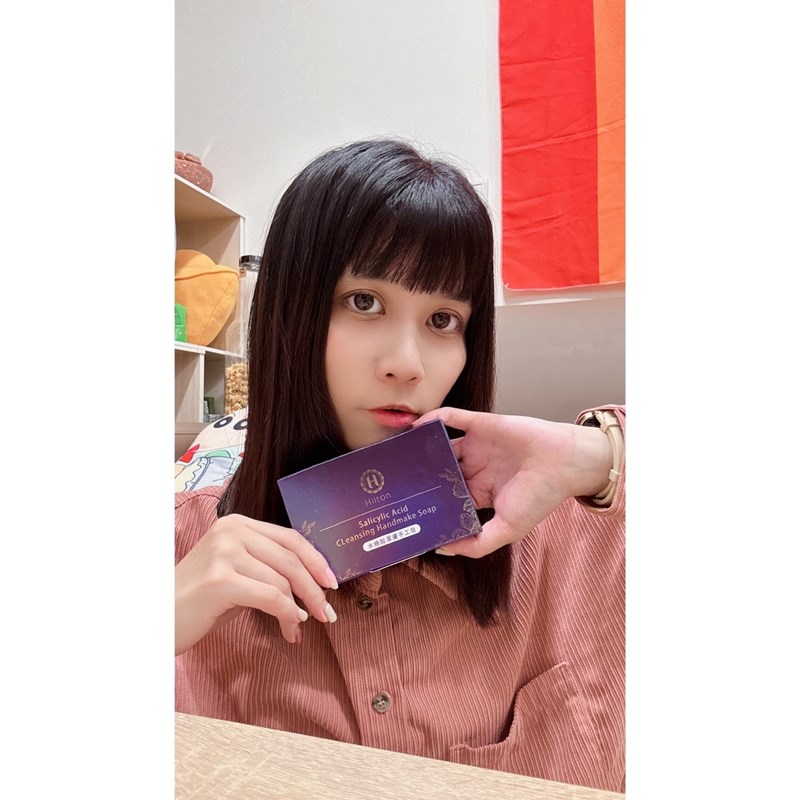 試用